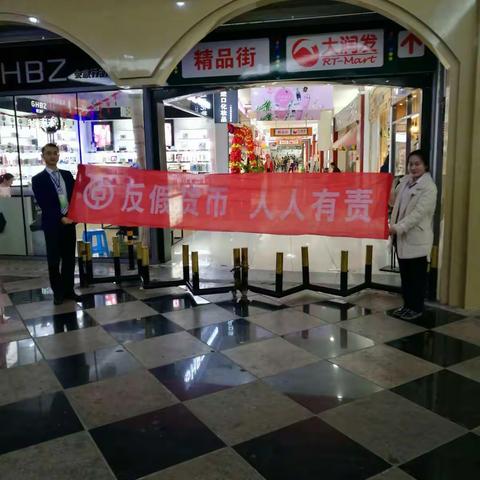 【彩绘风筝，放飞心情】中国光大银行池州新西街&百牙支行亲子主题活动