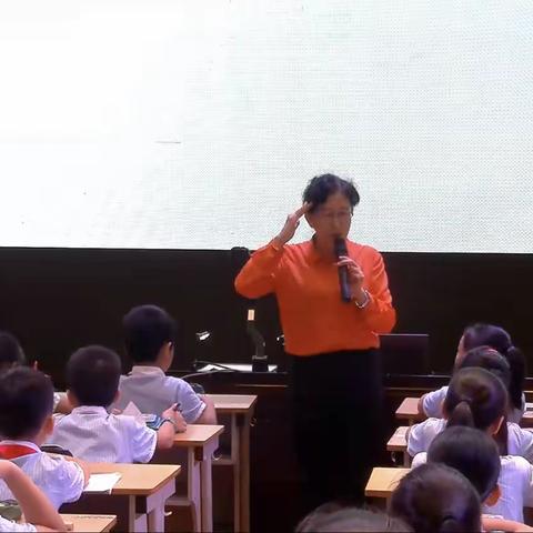 学习吴正宪《小数除法》