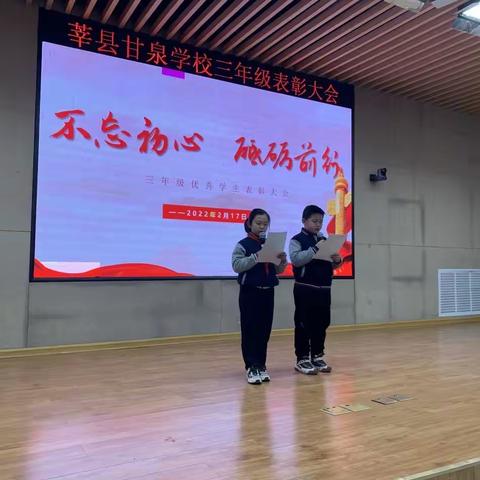 努力有回报 汗水结硕果