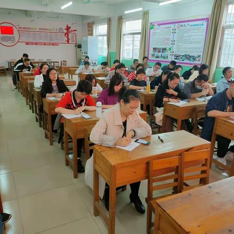 启航扬帆新里程——钱鉴小学2021年春季学期教师全员培训