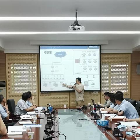 学习二供平台使用  实现智慧水务目标——公司举办二次供水管理平台使用培训