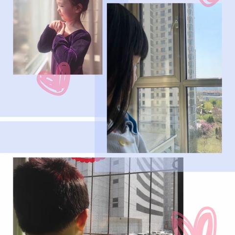 爱护心灵之窗，保护美丽“视”界👀                   ——河西十六幼总园大班组