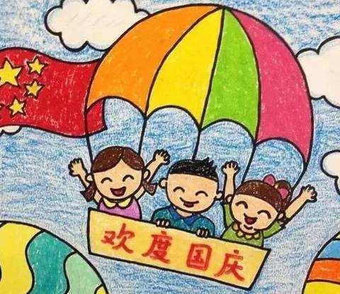 我和我的祖国—亲爱的祖国妈妈，我愿与您共同成长