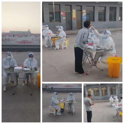 三陵乡东陶庄村的美篇