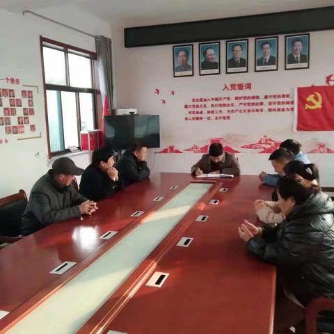 东陶庄村有序开展土地延包工作