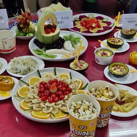 “我是厨房小能手”魅力校园生活——平昌县实验小学课后服务特色课程