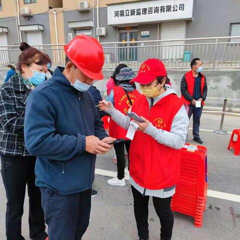 党员突击队再集结  勇当抗疫先锋