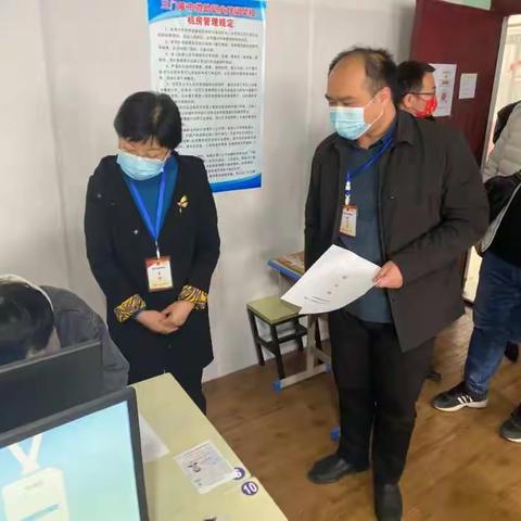 开发区人力资源部组织开展高级电子商务师考评认定工作