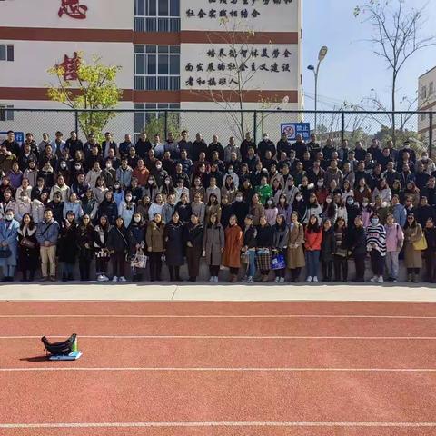 不忘初心共赴教育，不负芳华全新启航——文山市2023年初中数学七八年级教师教学技能提升培训