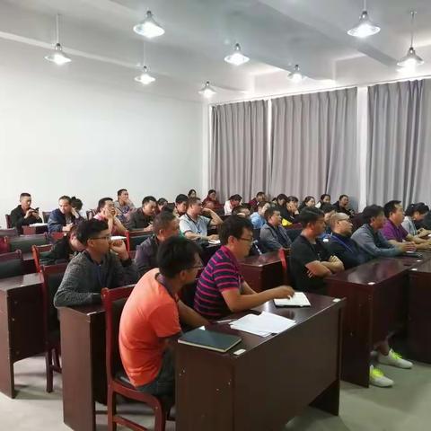 教师“教育教学规范化”培训