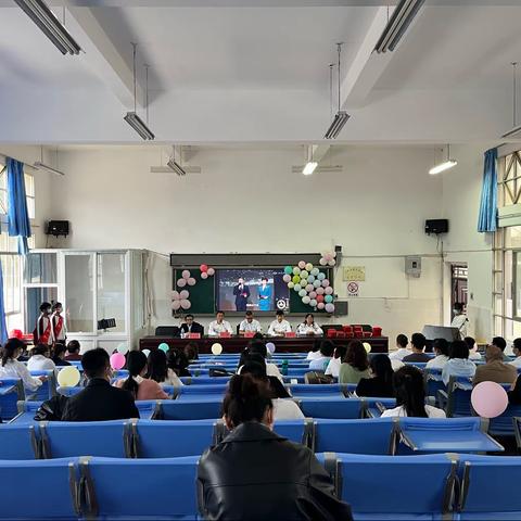 坚守育人初心，奔赴星辰大海，个旧九中举行2022年教师节表彰大会