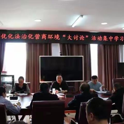 理论学习常态化、集中学习不放松