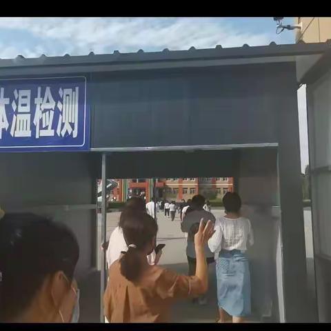 实验小学恒源路校区二年级八班  家校共育 为爱同行