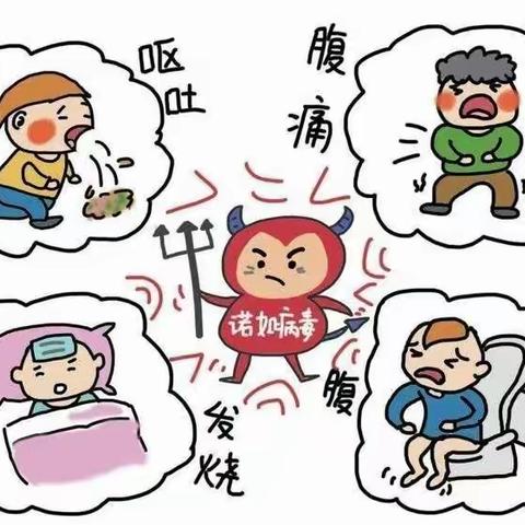 春天美好，病菌快跑——蓝鲸幼儿园《春季预防传染病》宣传篇