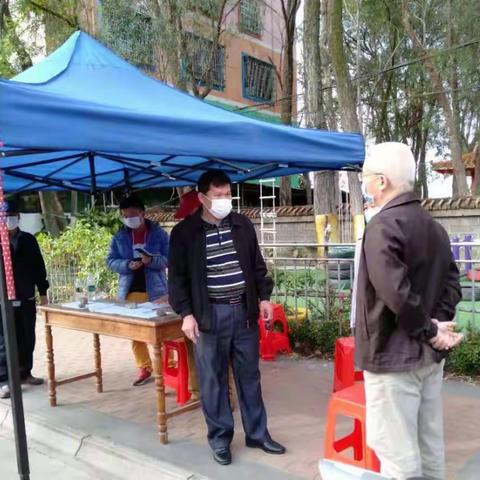 市委书记袁光平到和庆镇暗访检查疫情防控工作