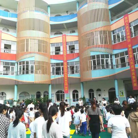 海口市机关幼儿园中三班