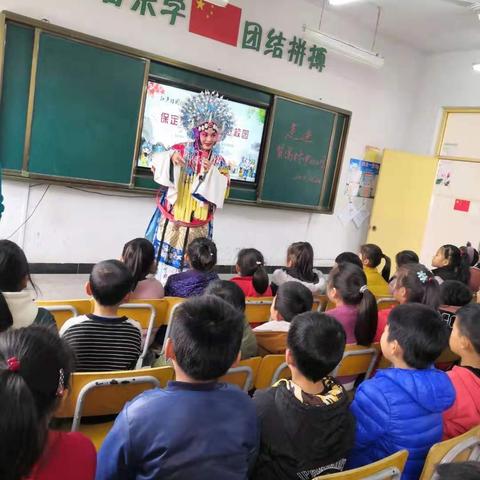 戏曲进校园，童心沐经典