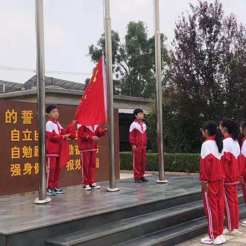 贤寓村中心小学国庆节-升旗仪式