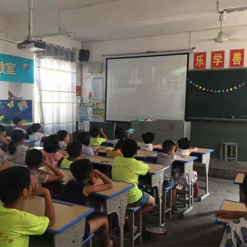 这个夏天，因为有你们—华东师范大学“佛年爱心夏令营”活动进行时