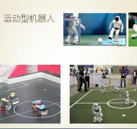 家长进课堂，携手共成长”——记海口市丘浚学校二年级(1)班家长进课堂活动