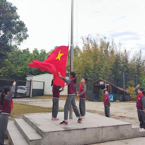 泰学少年，研学世范