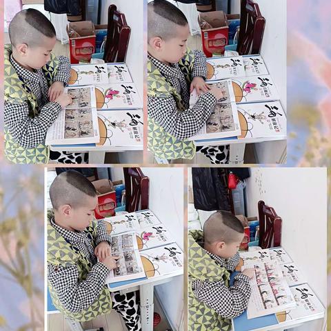 米脂县北街小学二年级一班申佳琦假期“四个一”汇报如下: