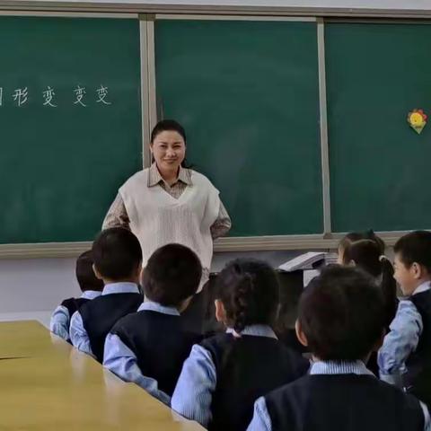 不忘初心   共促成长