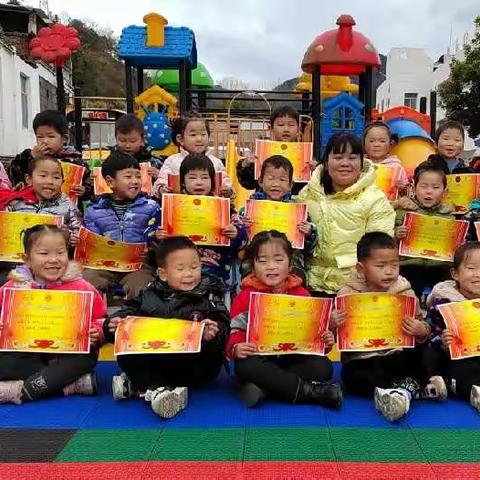 记录美好 欢乐回忆