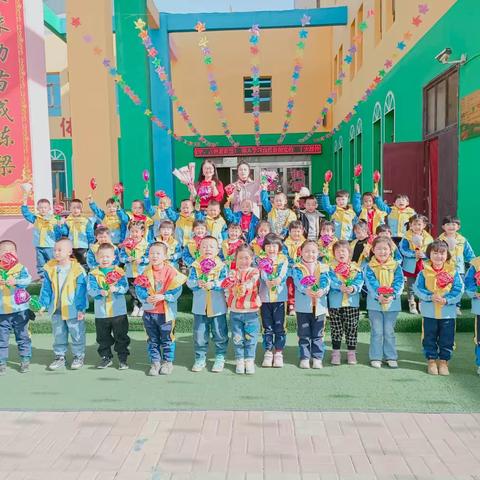 ❤️浓浓亲子情 暖暖感恩心❤️“三八”妇女节活动—大靖第一幼儿园中二班