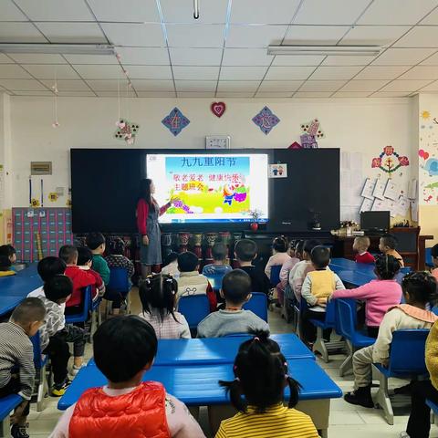 古浪县大靖一幼小二班 🌺百善孝为先 常存仁孝心 🌺主题活动