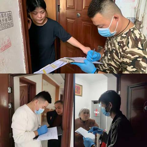 【疫情防控，弋阳烟草在行动】 涓流成海，同心战“疫”