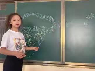 板书的魅力——新新双语小学语文组