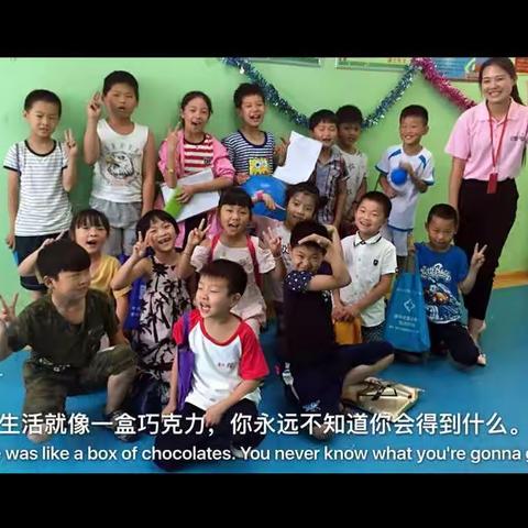 活泼严肃的课堂；天真烂漫你们！