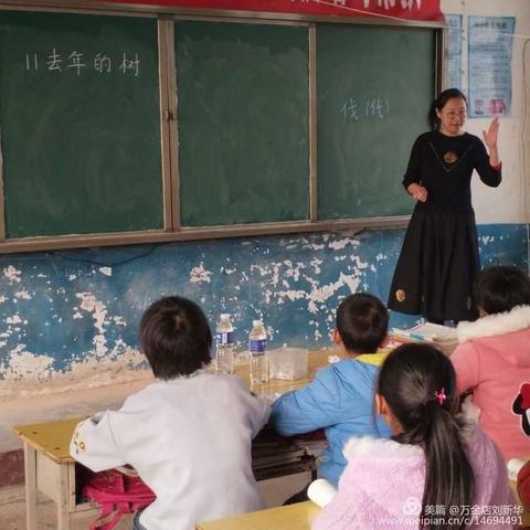 实验小学开展送教下乡活动