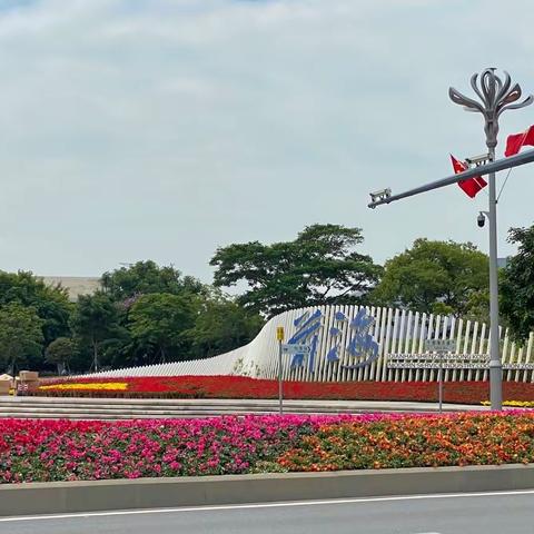 前海印象01
