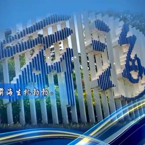 前海印象02