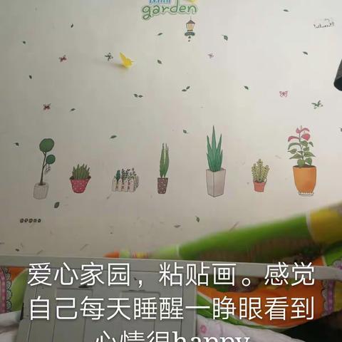 沈丘县东城回民中学希望之家剪影
