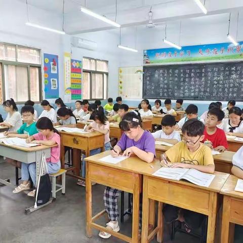 马营小学暑期托管班———五、六年级学习掠影