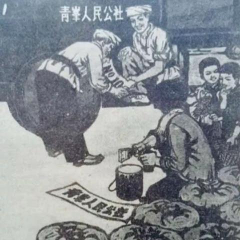 《DH绘画手稿辑录》
