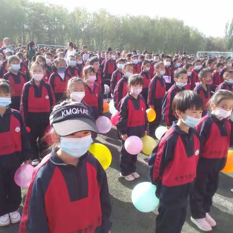 “喜迎运动会，展我班级风采”青铜峡市第五小学春季运动会