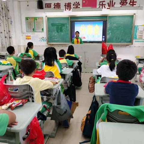 福洞小学举行垃圾分类与劳动美食分享会