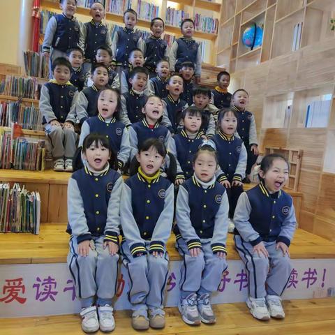 读书读书，不亦乐乎