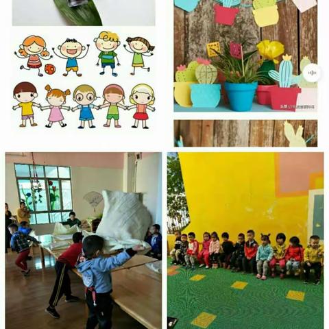 宇晨国际幼儿园“自理能力”比赛活动