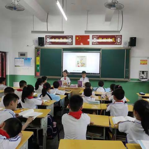 【书香满园】书中有爱 经典伴读——石牌中心小学三年级阅读《月光下的肚肚狼》活动汇报