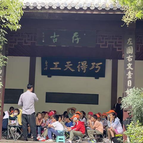 2022.9.4 邓府山公园