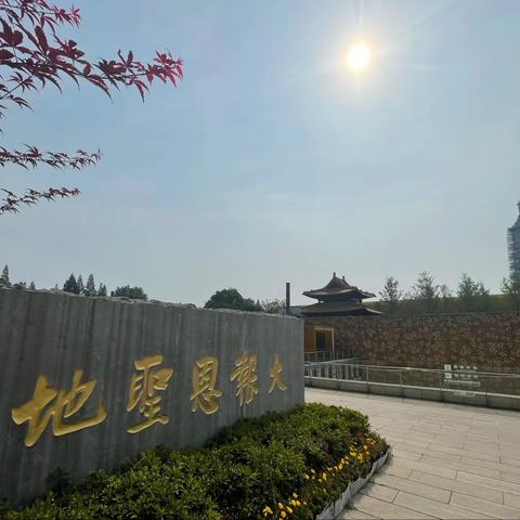 2022.6.19 大报恩寺