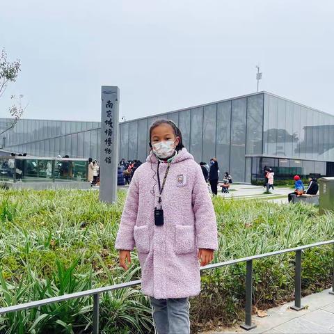 2022.12.3 南京城墙博物馆