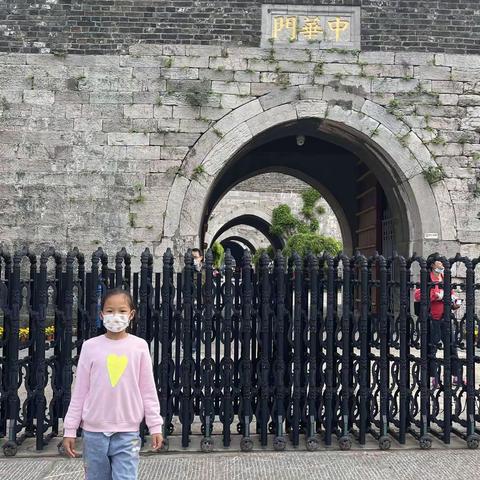 2022.5.1 中华门城堡