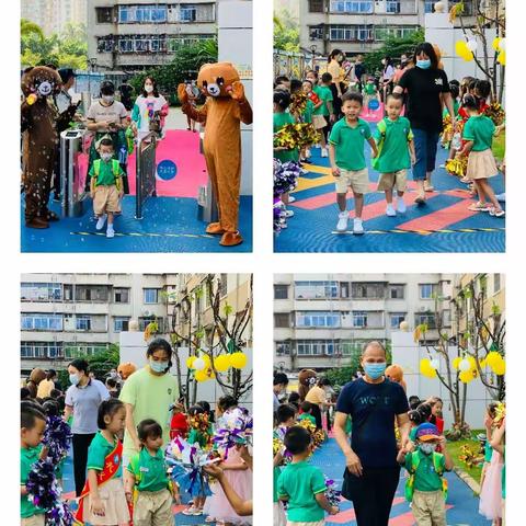 《遇见.美好的开始》—海口市盐灶幼儿园2022年秋季开学小班萌宝入学记