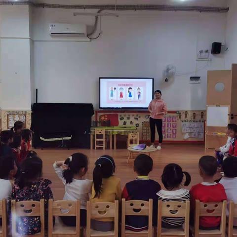 《童心陪伴，感恩有你》海口市盐灶幼儿园大班年级国际三八妇女节活动